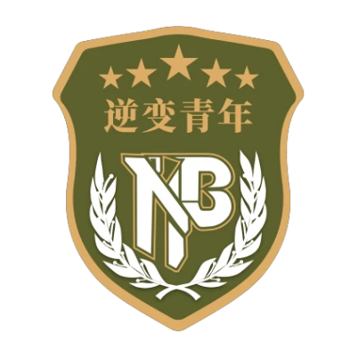 云南逆变青年校外托管